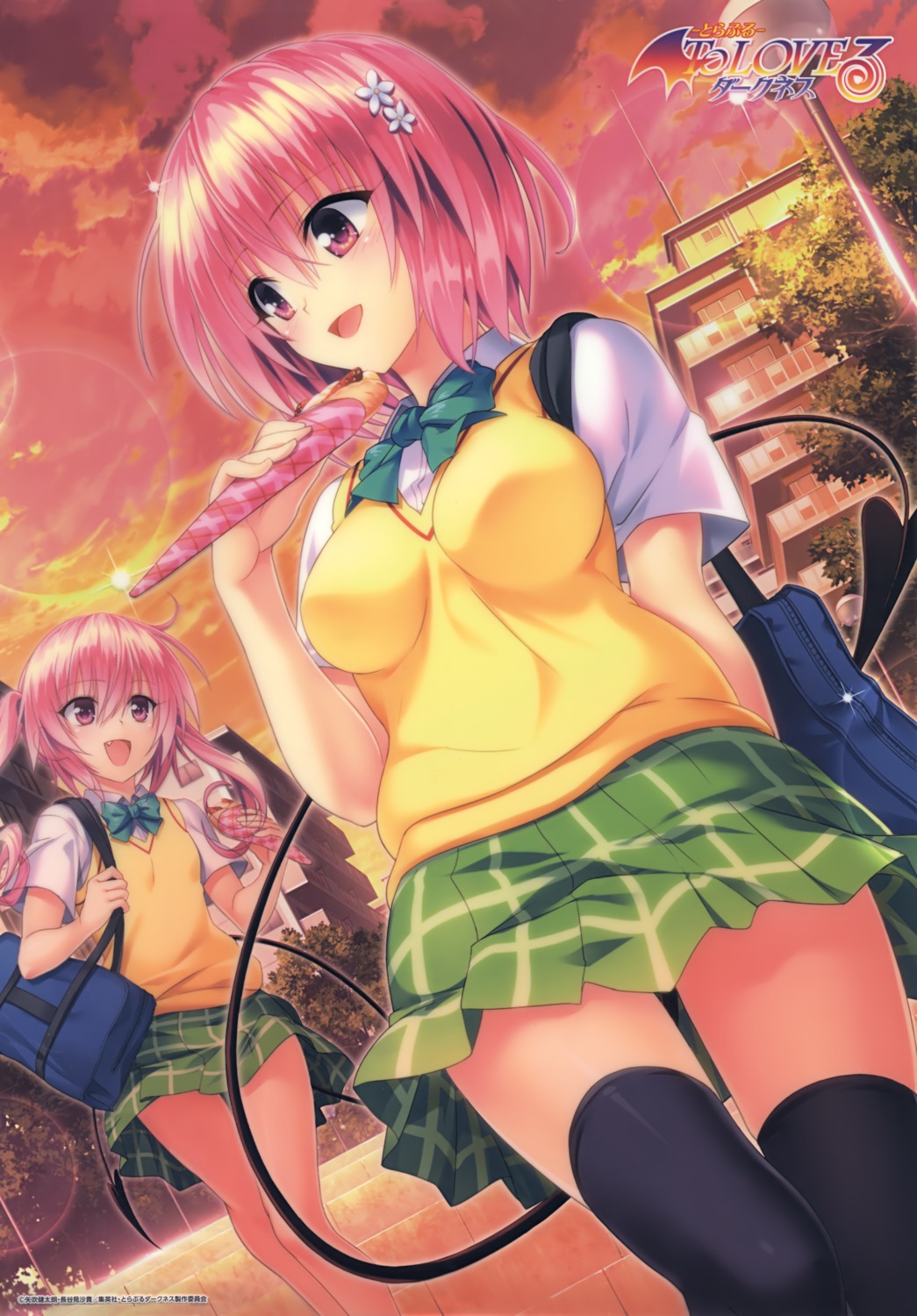 Yabuki Kentarou To Love Ru To Love Ru Darkness Momo Velia Deviluke Nana Asta Deviluke Seifuku